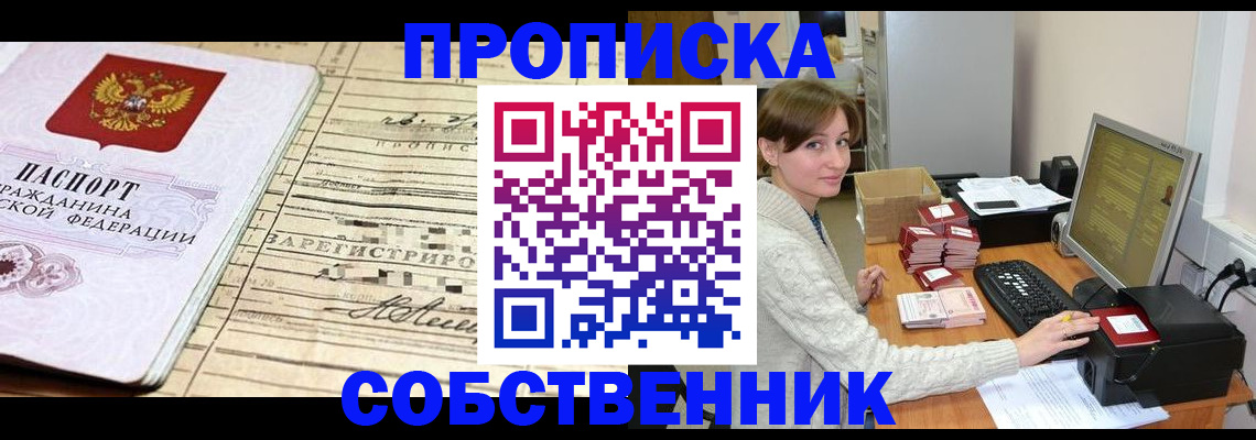 форма 3 в Навашино